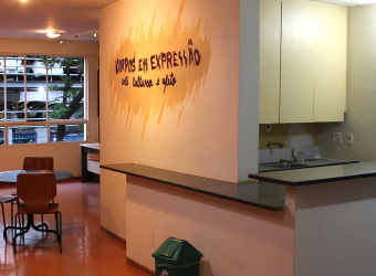 Exhibition room